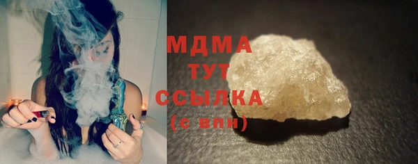 меф Балахна